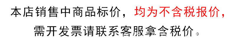 O1CN01qPWUvc1Fkx2GXAq97_!!2206