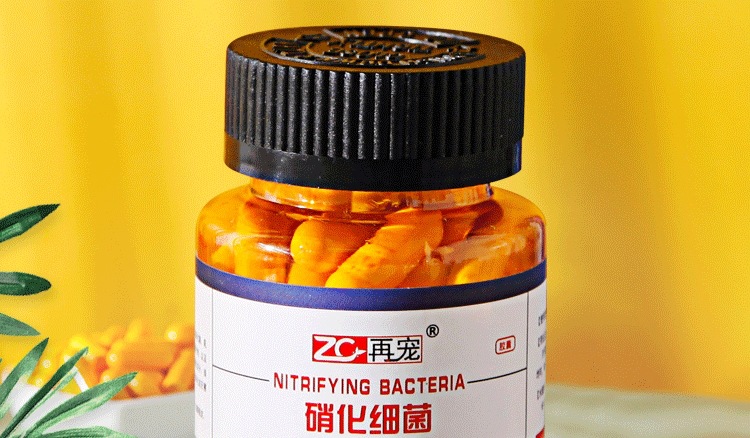 硝化细菌胶囊80粒a_03.gif