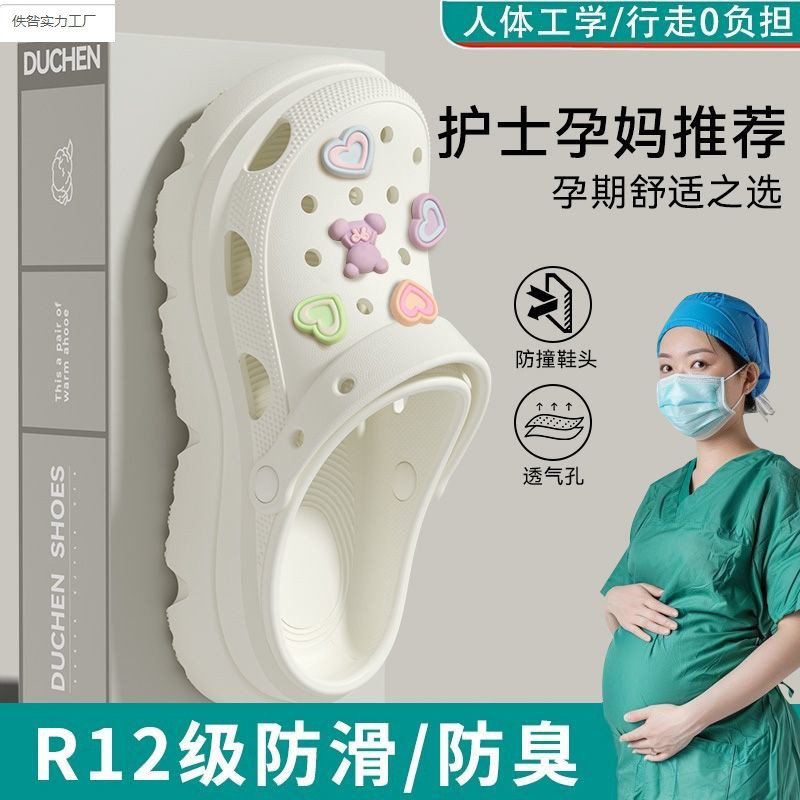 /O1CN01qTiP9Z2M0t2JY8SS5_!!2219405729766-0-cib.jpg?x-oss-process=image/format,png