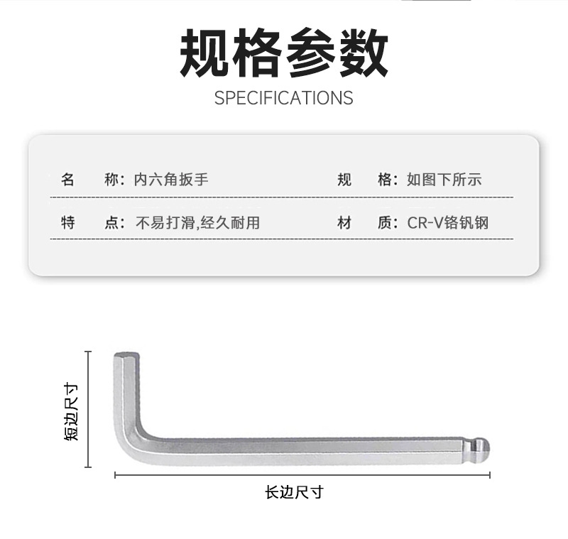 详情页_06