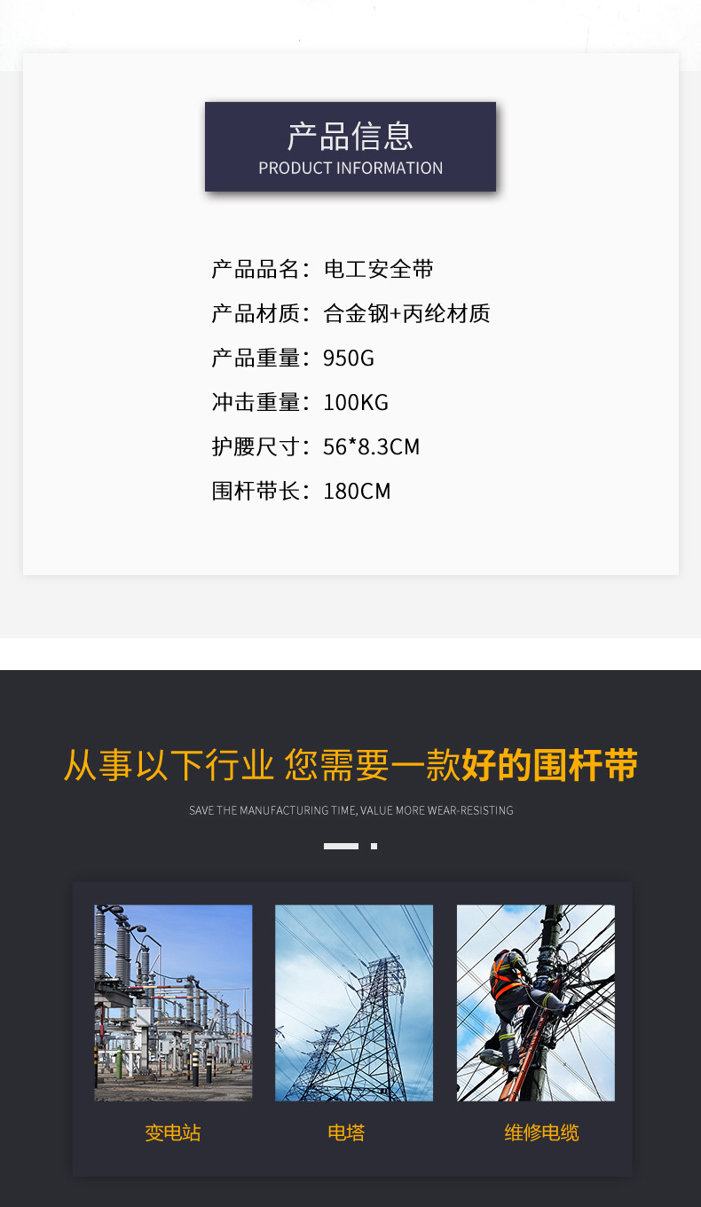 详情_04