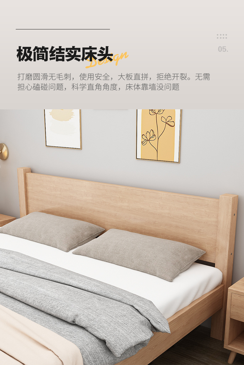 实木榻榻米榉木床双人单人床