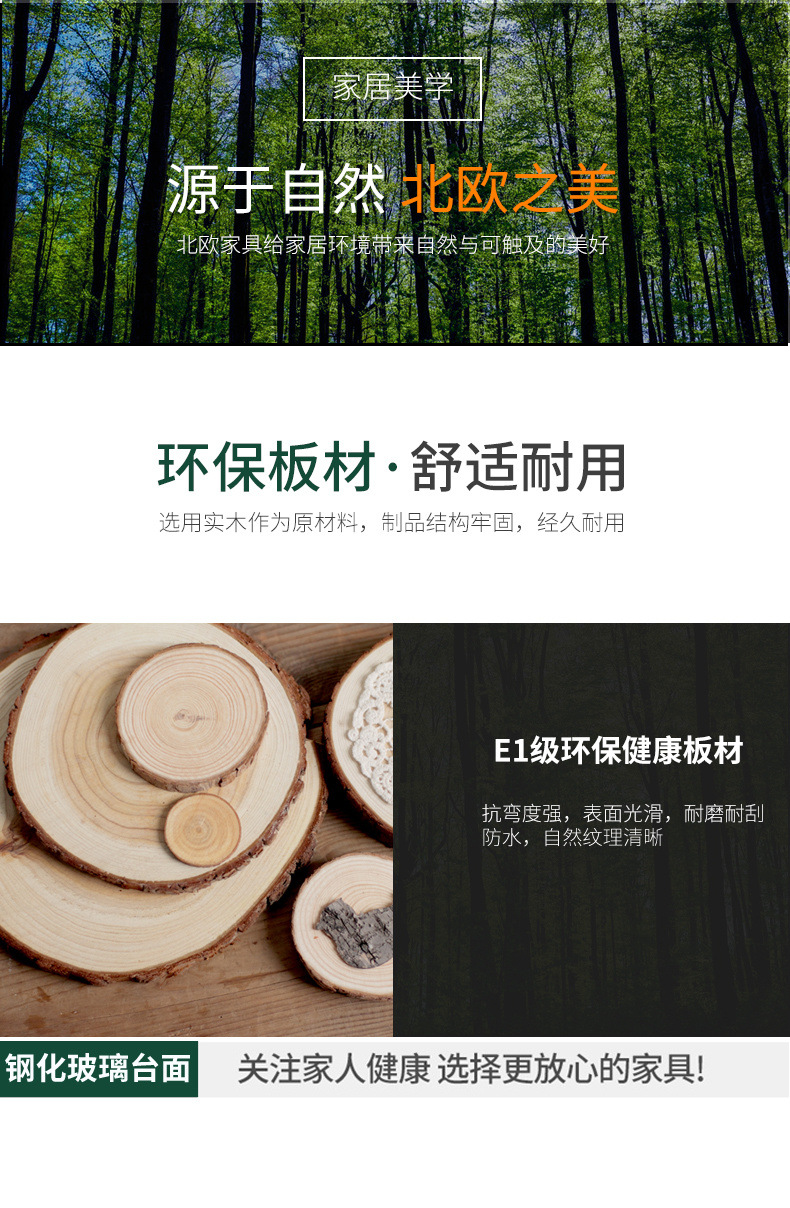 e1c20a10-ed58-482f-885b-906c77fbcf3f.jpe