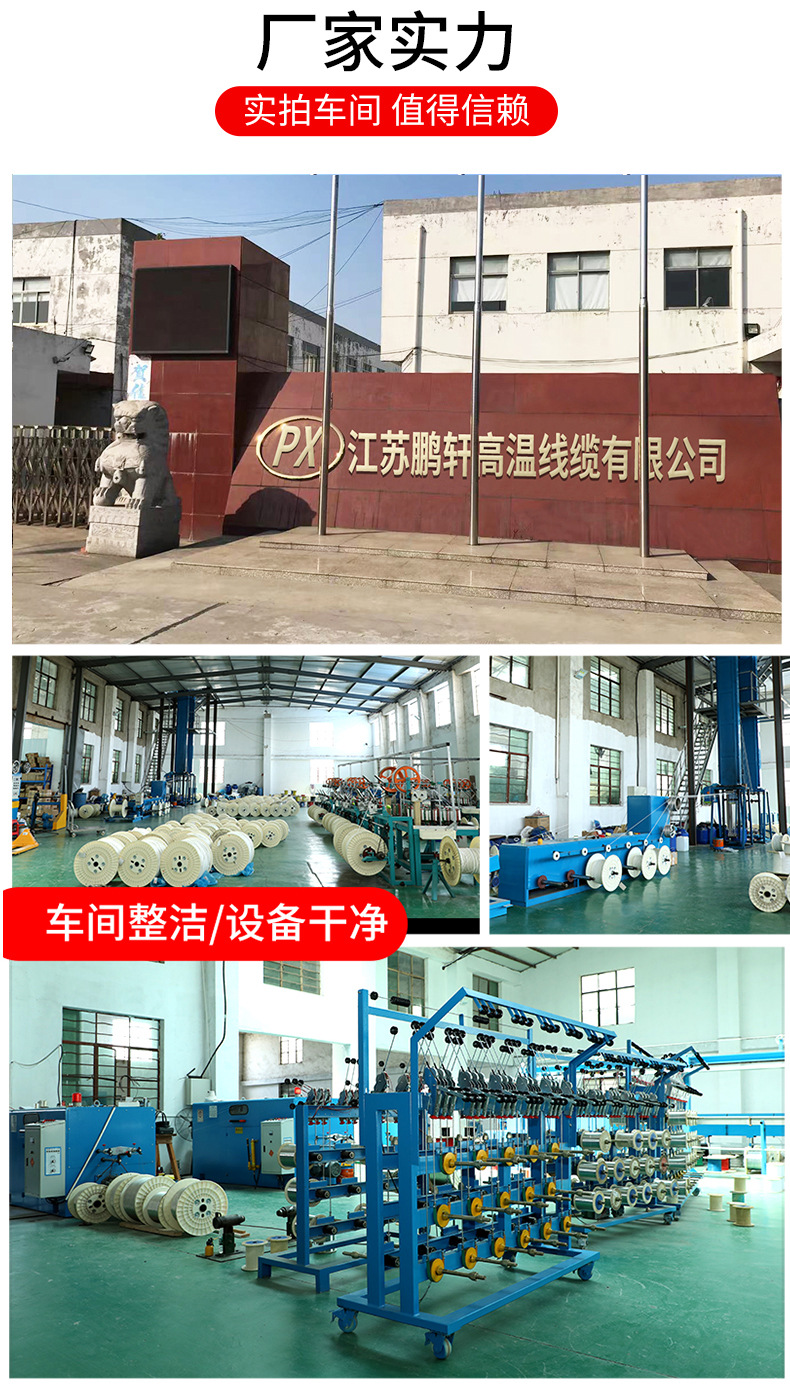 详情PSD_10.jpg