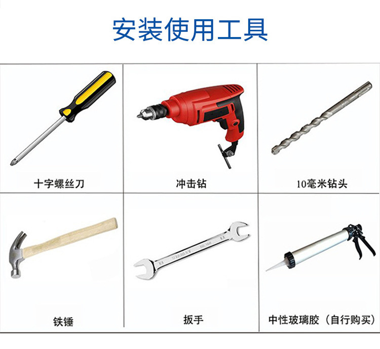 详情_13.jpg