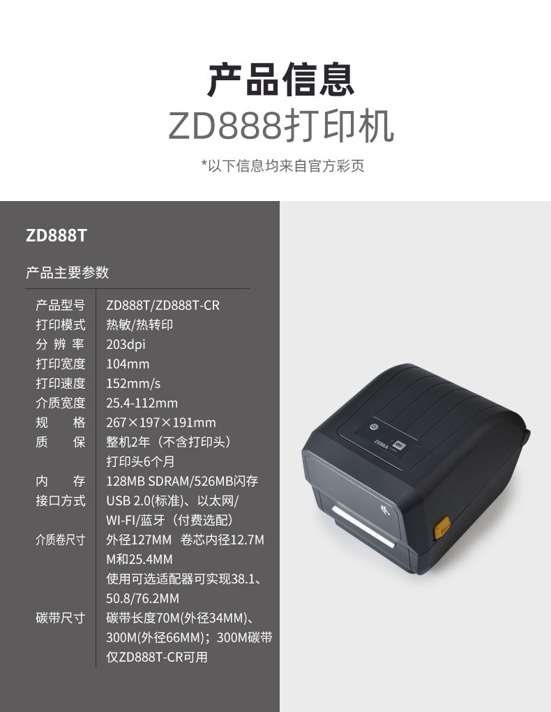斑马_08.jpg