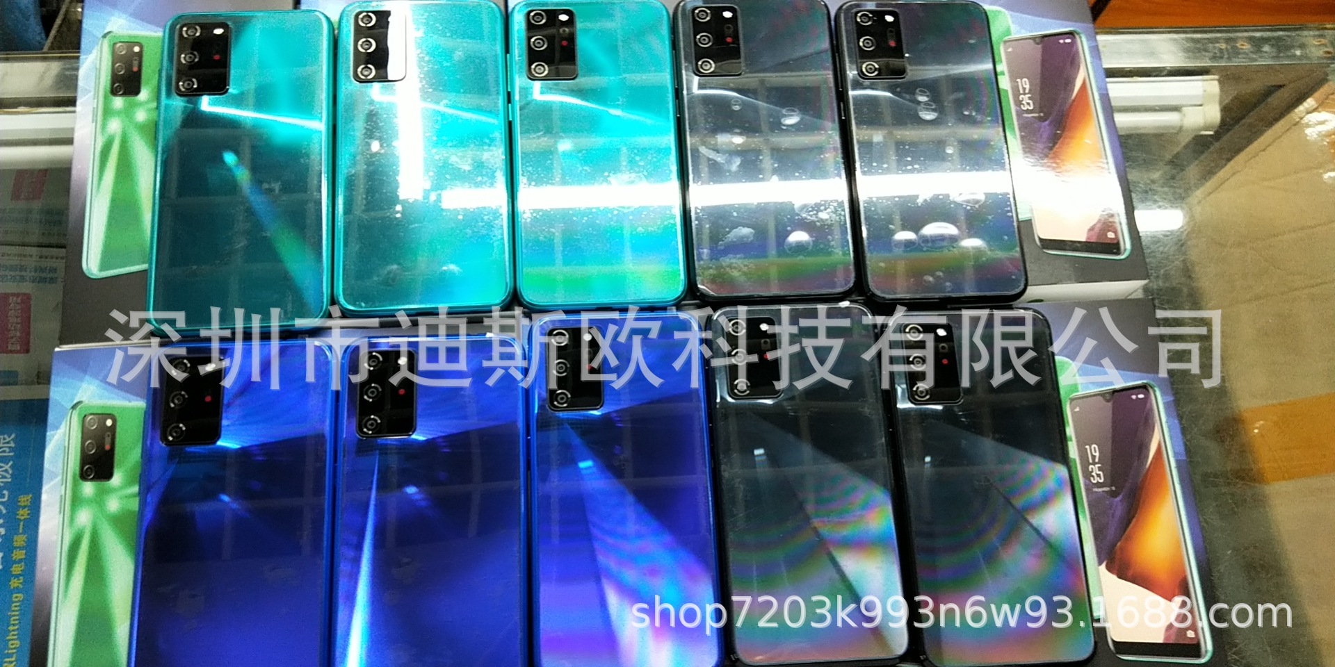 wx_camera_1623407955115
