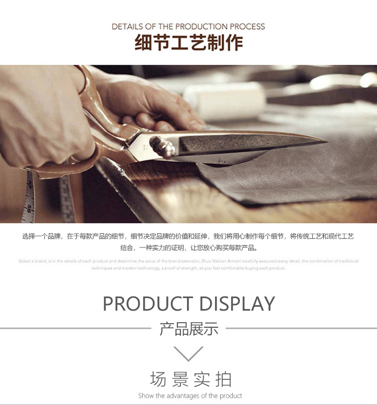 详情_05.jpg