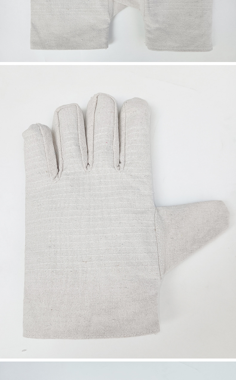 24线帆布手套双层加厚全衬工业机械防油电焊工防护劳