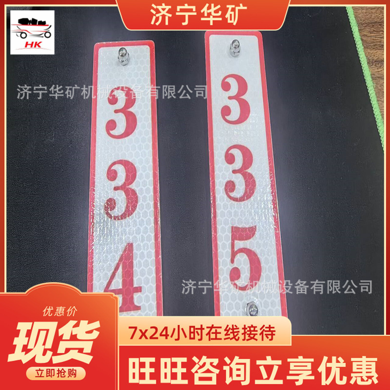 A43UUM25U_`FKKI80@VZOO8_tmb