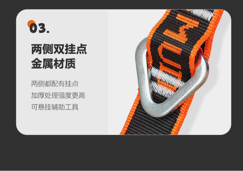 详情_12.jpg