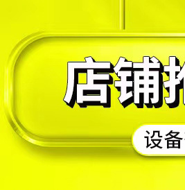 微信图片_20230815164943_01