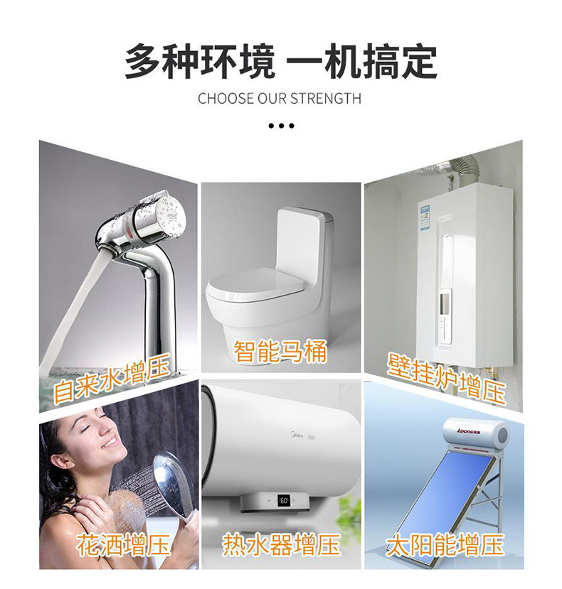 合并详情_03.jpg