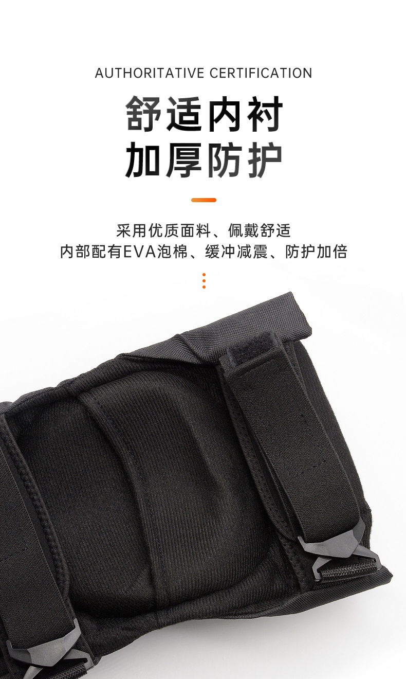 详情_10