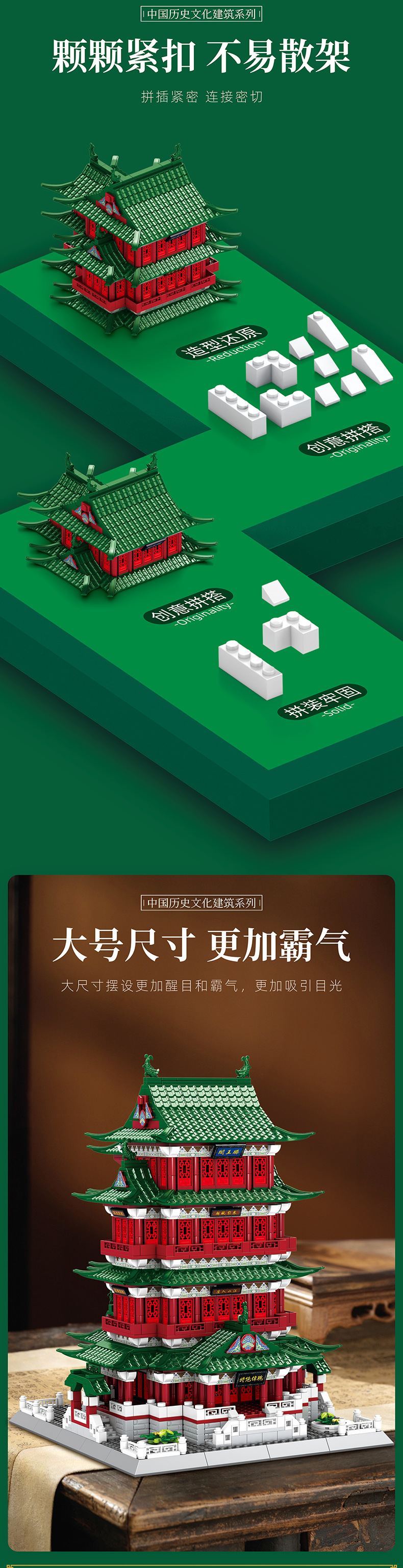 3063详情图_02.jpg