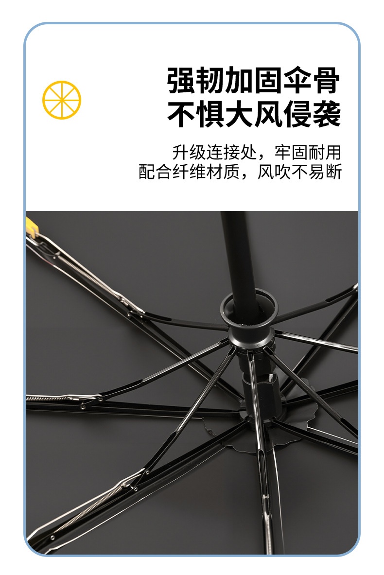详情页1_12.png