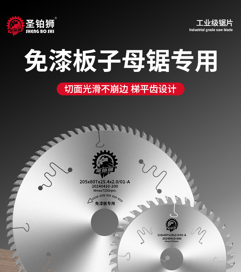 详情图_01.jpg