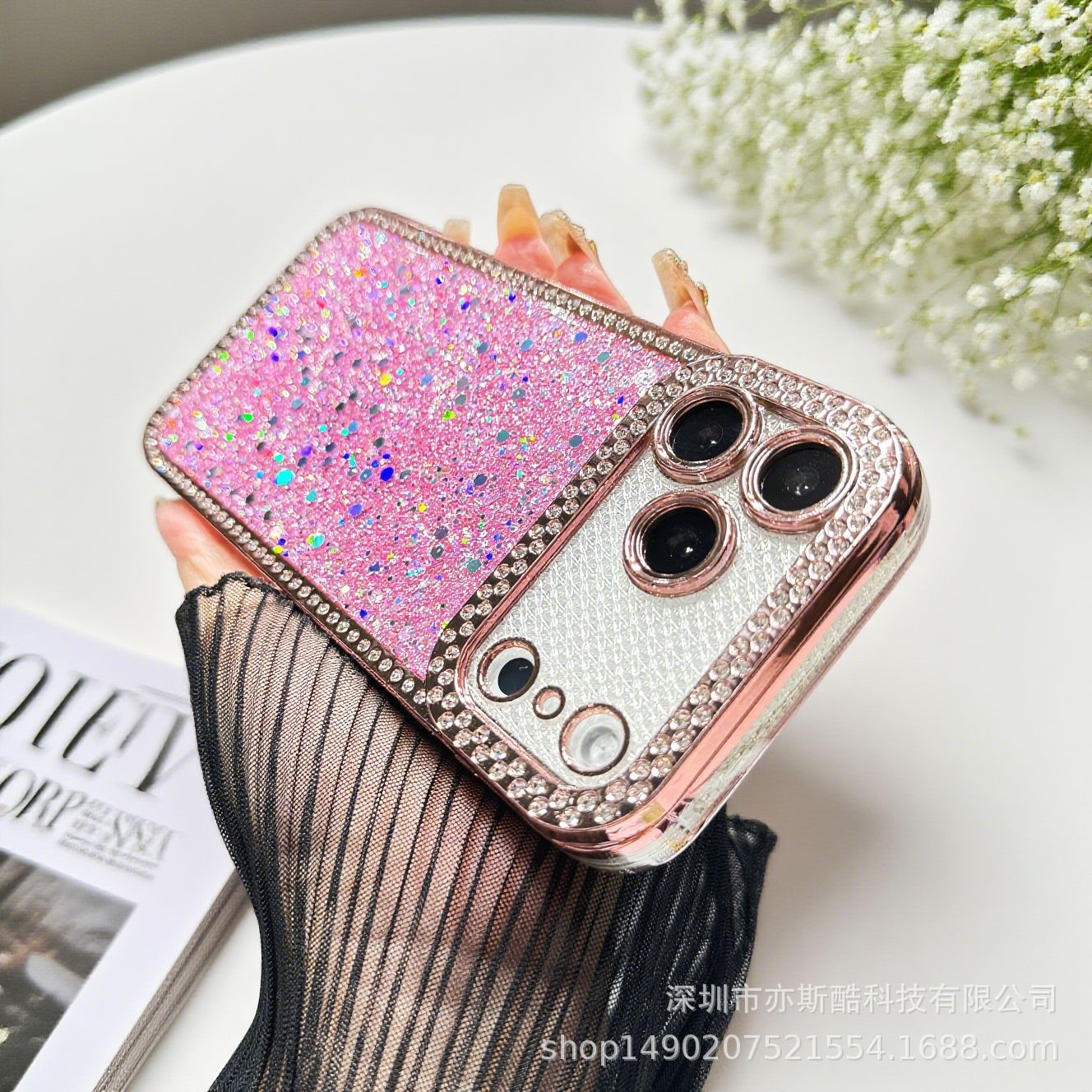 手机壳背景替换 (4).png