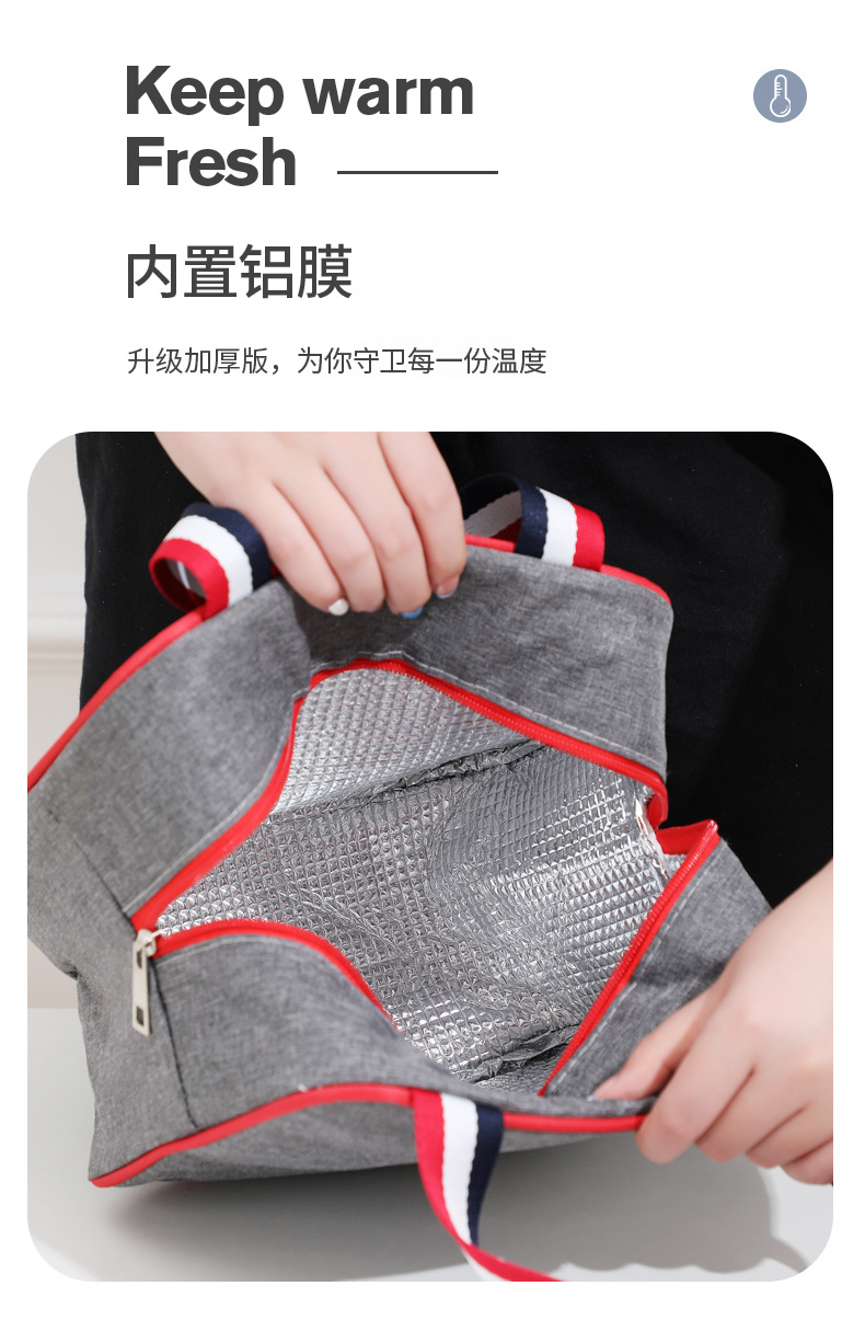 TE01方形手提阳离子便当包数据包_05.jpg