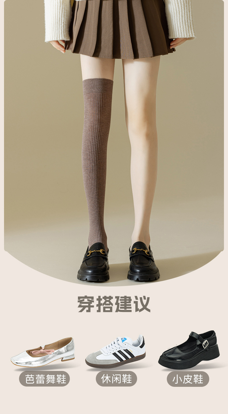 瑞欣详情psd121_14.jpg