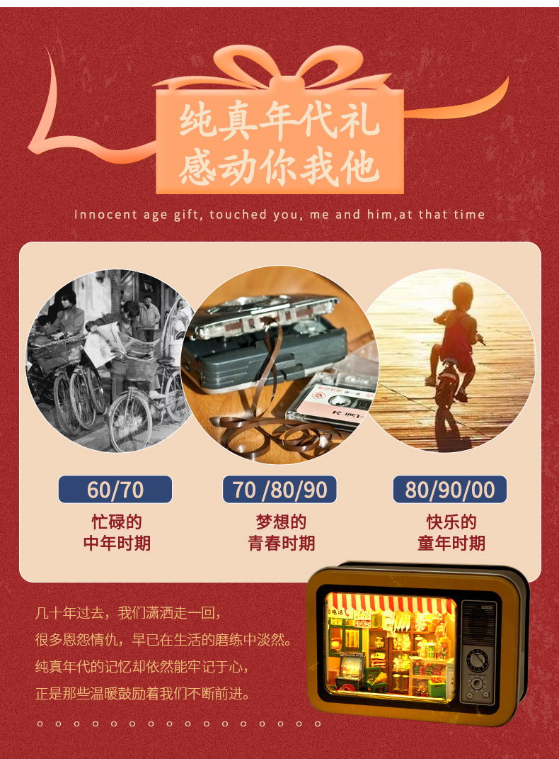 拼_15.jpg
