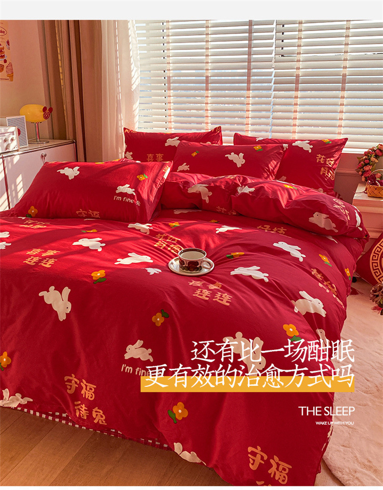 485113aa-39b6-4721-95f5-9f0732ce94b5.jpe