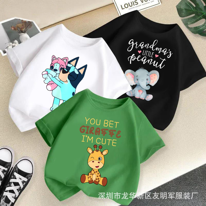 O1CN01Gc5nPv1EdnNhOSXFr_!!2212