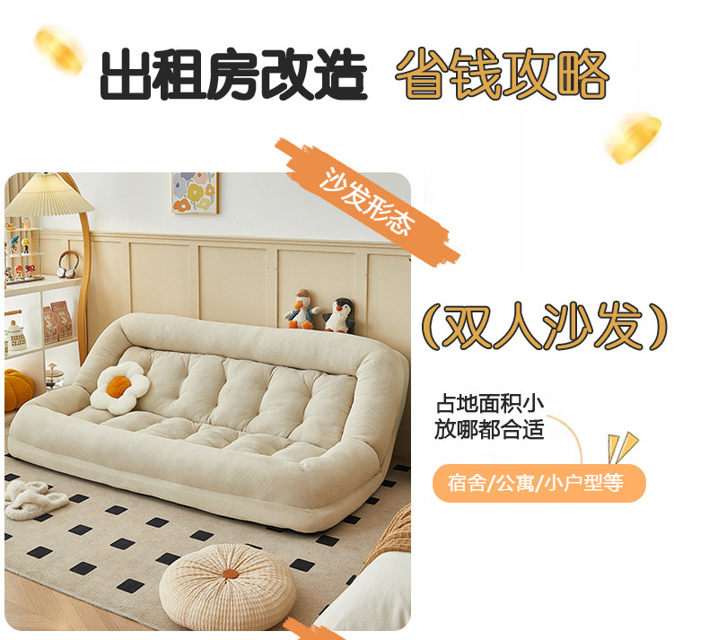 3104629f-6089-45a8-9341-426fc6d8517b.jpe