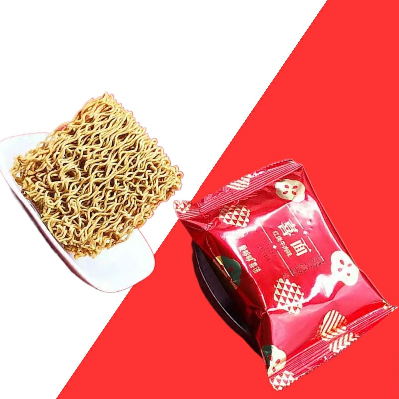 tb_image_share_1655520784348