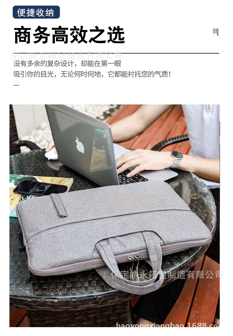 新款手提单肩电脑包男女通用款
