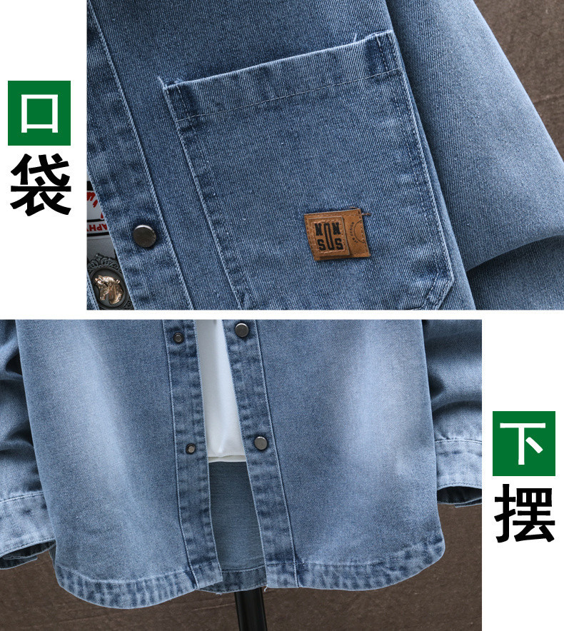 02368248-3a19-4657-9a8d-add63a664ed9.jpe