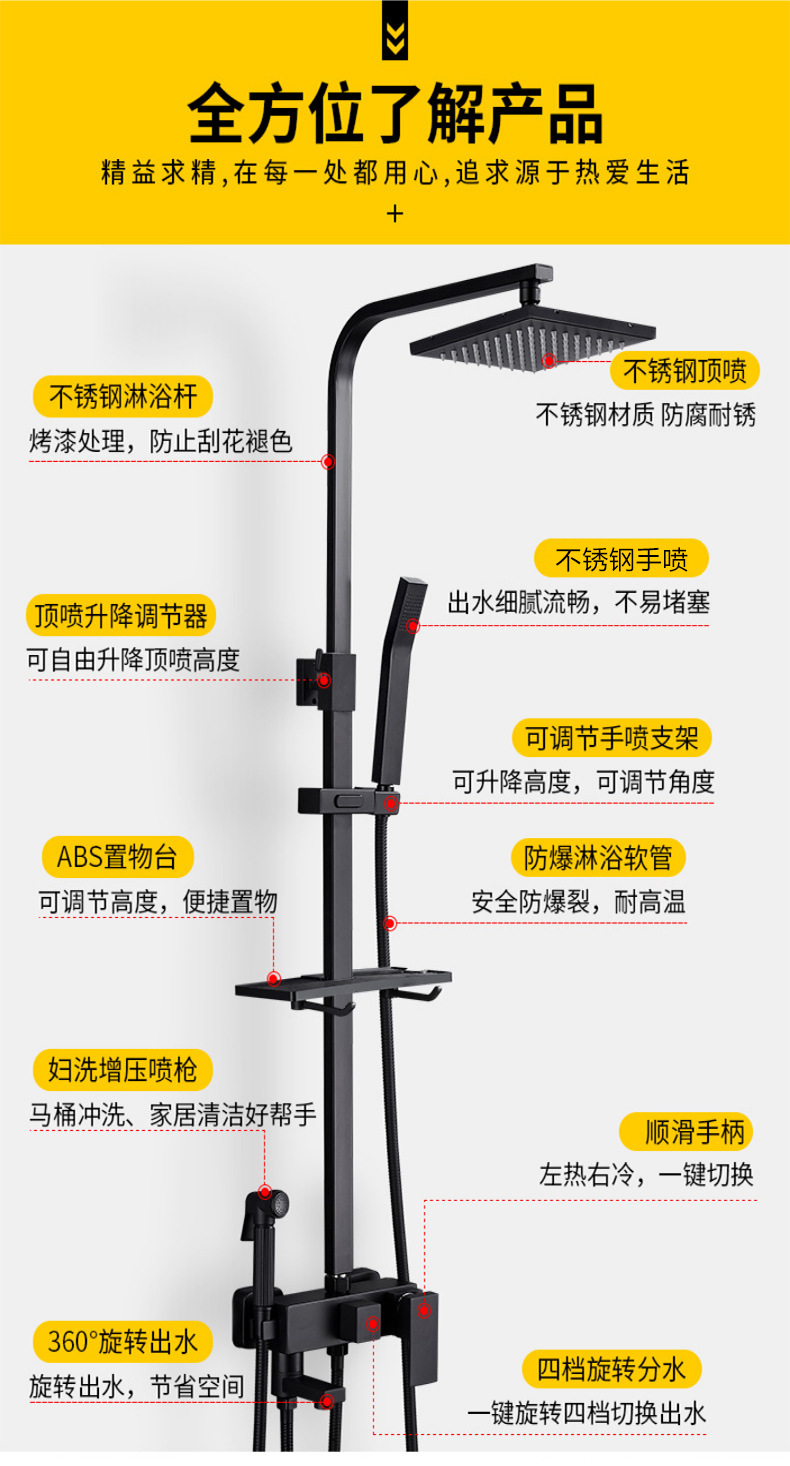 详情_03.jpg