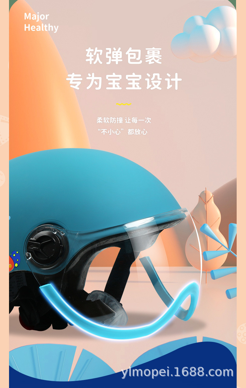 888青亚蓝_03.jpg