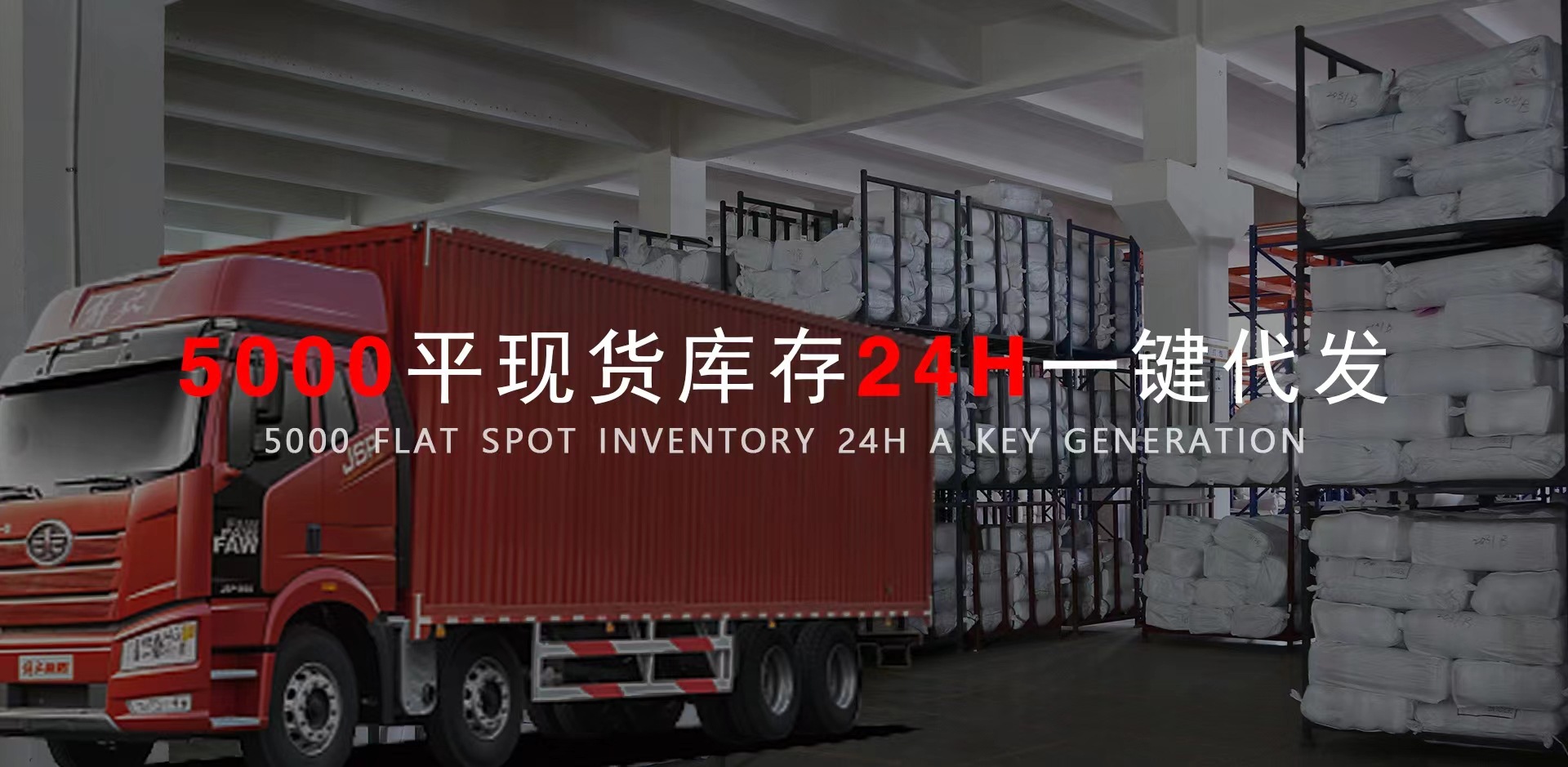 微信图片_20240116104643