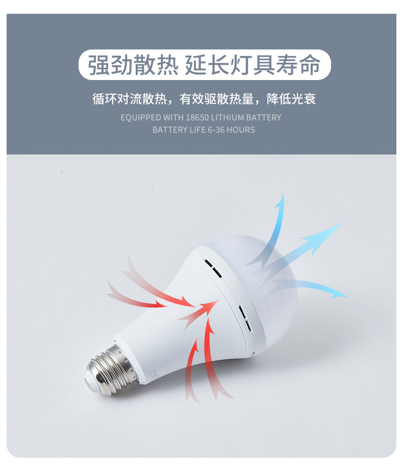 第3款_10.jpg