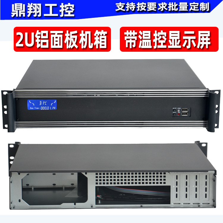 C235L2-5