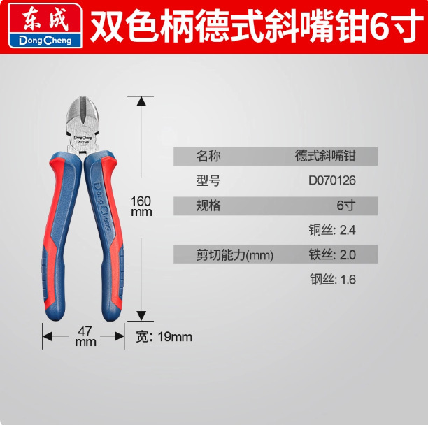 微信图片_20251020092604_262_1
