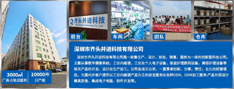 详情图片_1