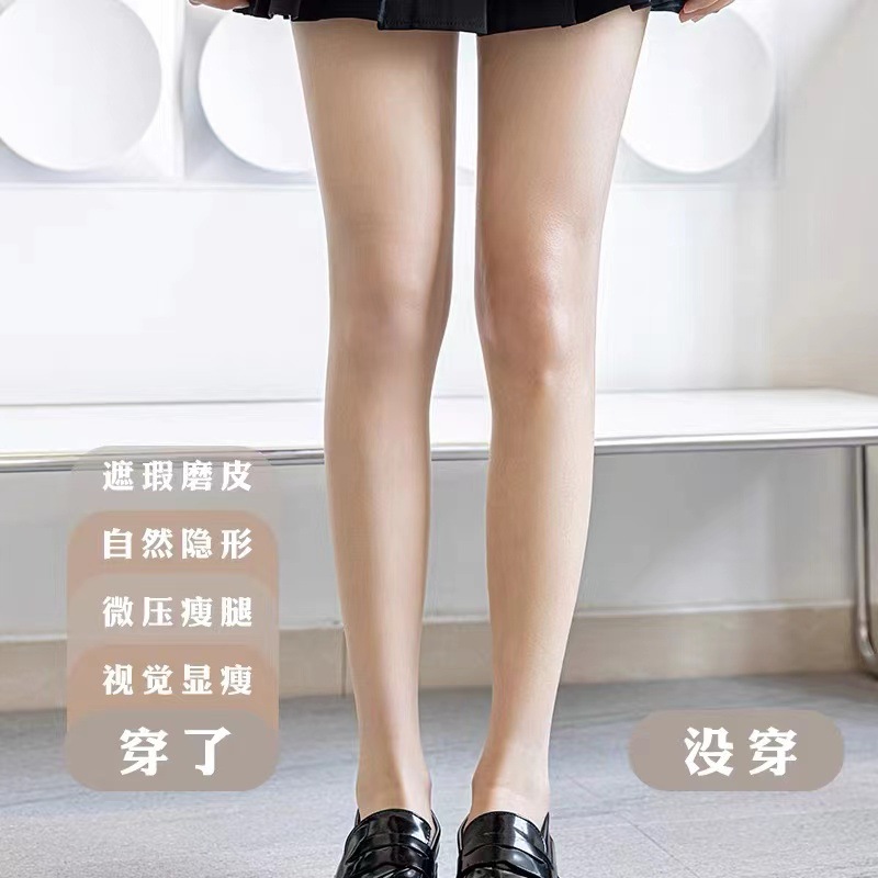 微信图片_20220622223102