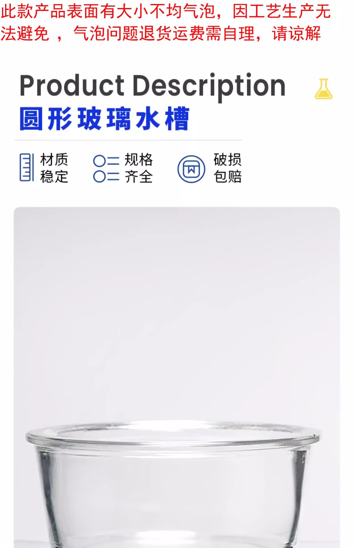 详情图01.jpg