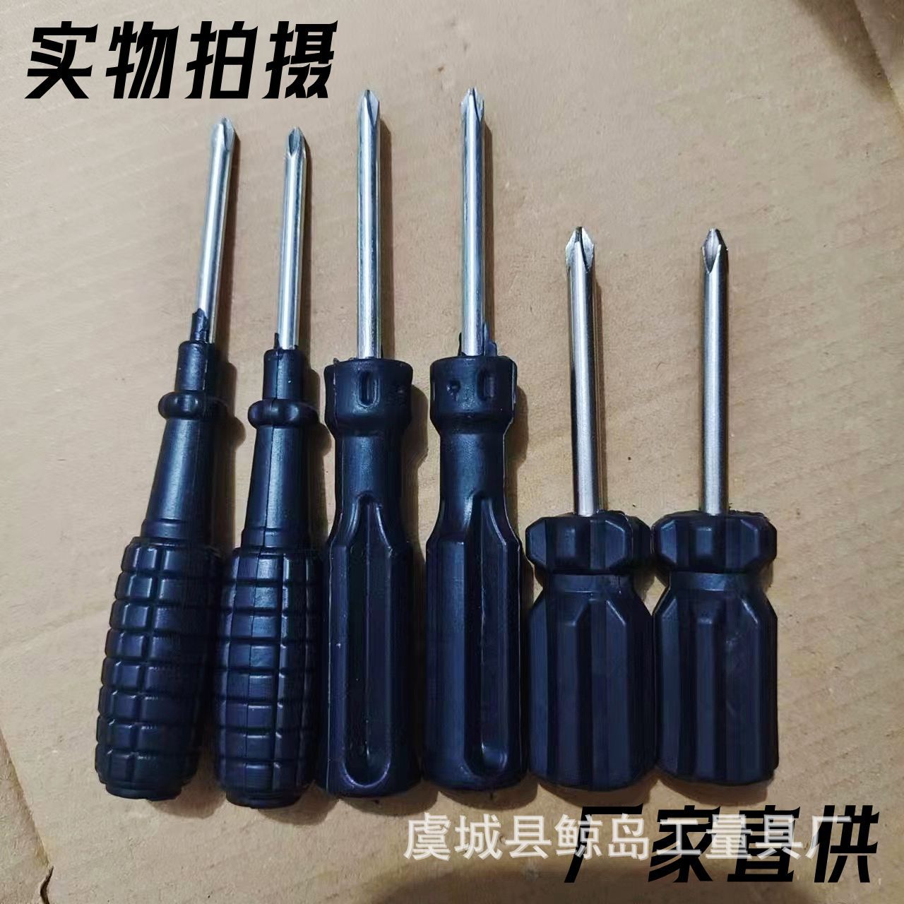 微信图片_20230527181217_副本