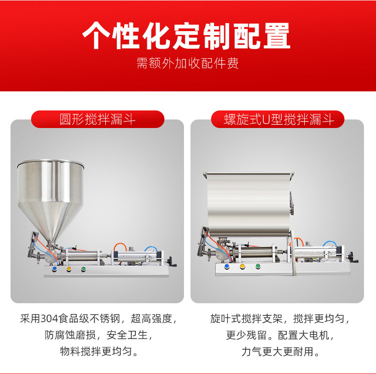 详情_15.jpg