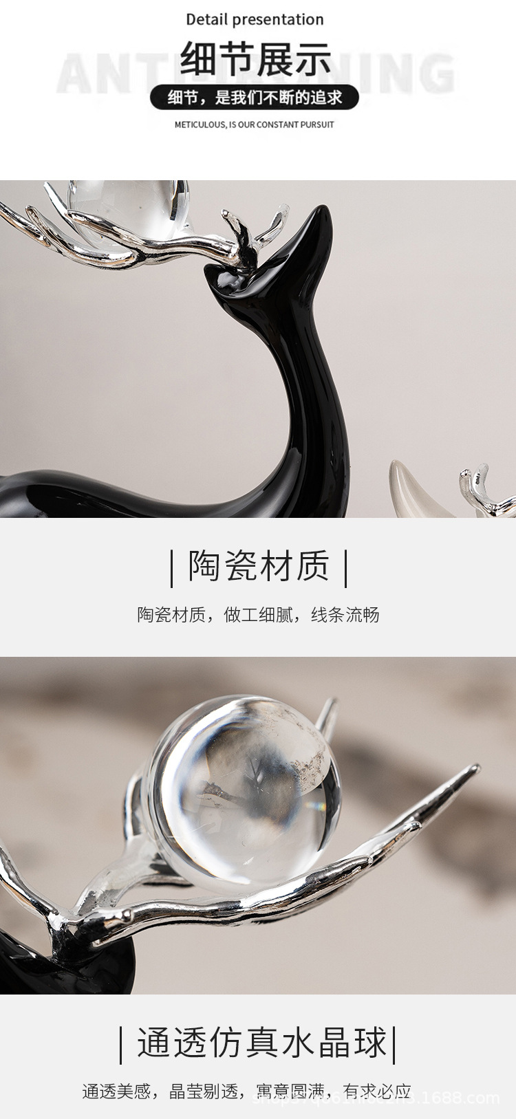 详情-08.jpg