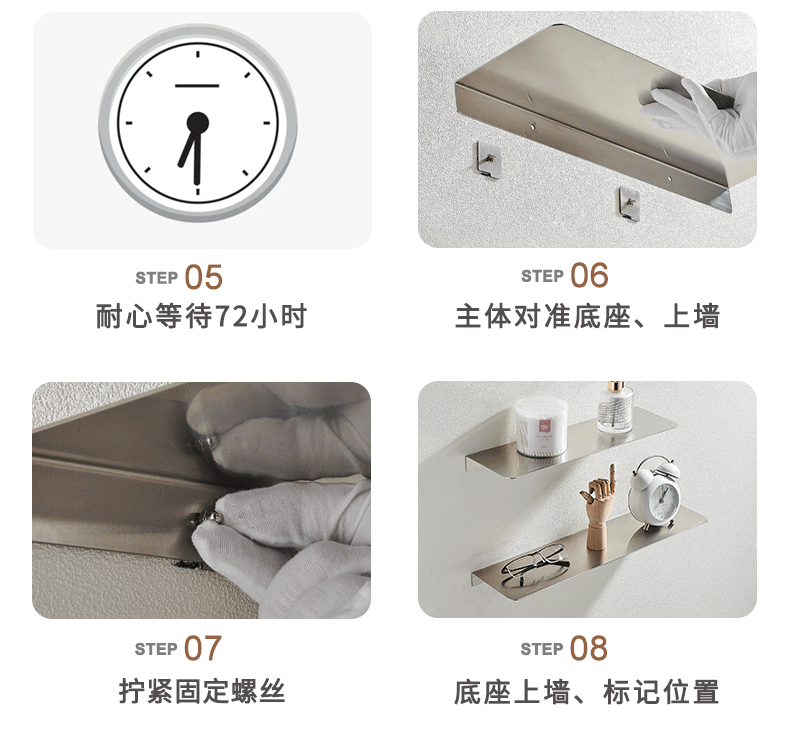 详情_36.gif