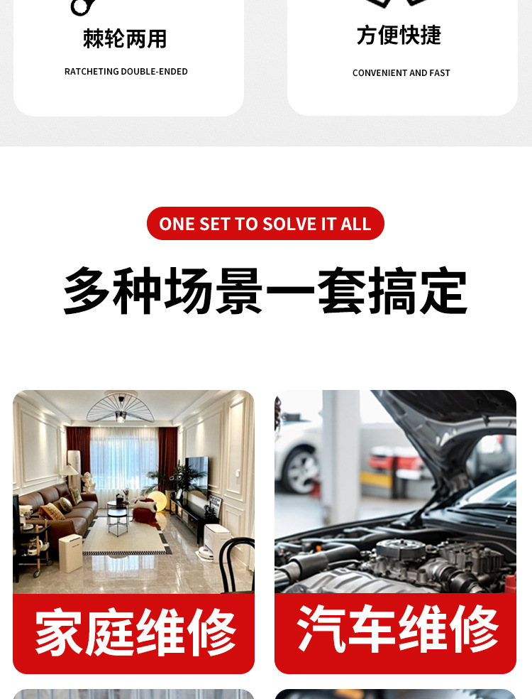 两用+布袋-详情_03.jpg
