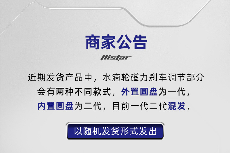 d074c6af-f763-469a-946d-6bbe908b7d01.jpe