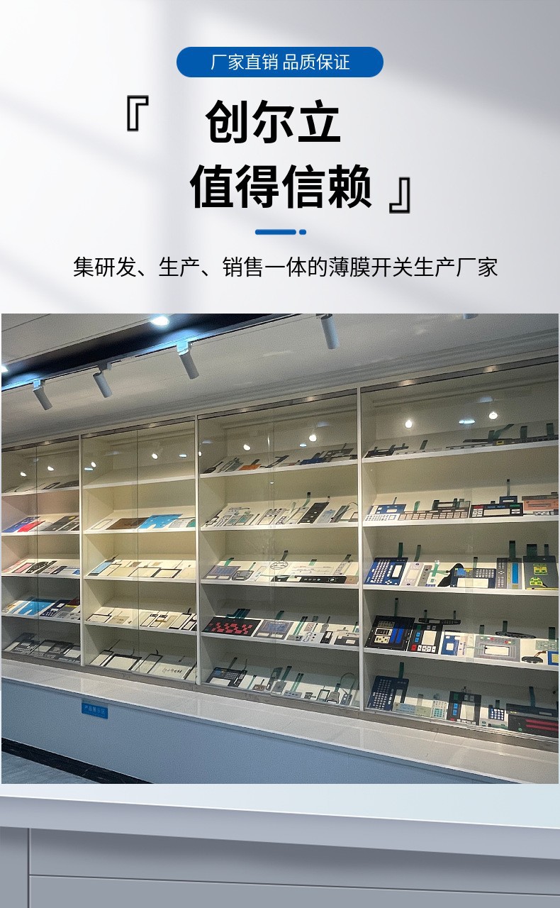 O1CN01NMbLCn268BGmyJmyw_!!2215