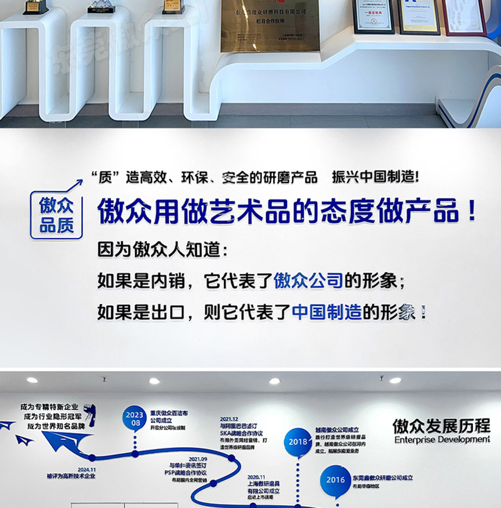 紫色旋风孔常规详情_19.jpg