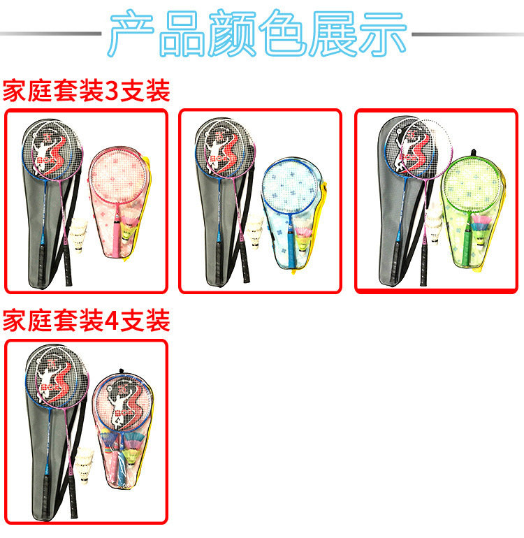 6aea96e3-bfa2-424c-b4b6-6b574e3604dd.jpg
