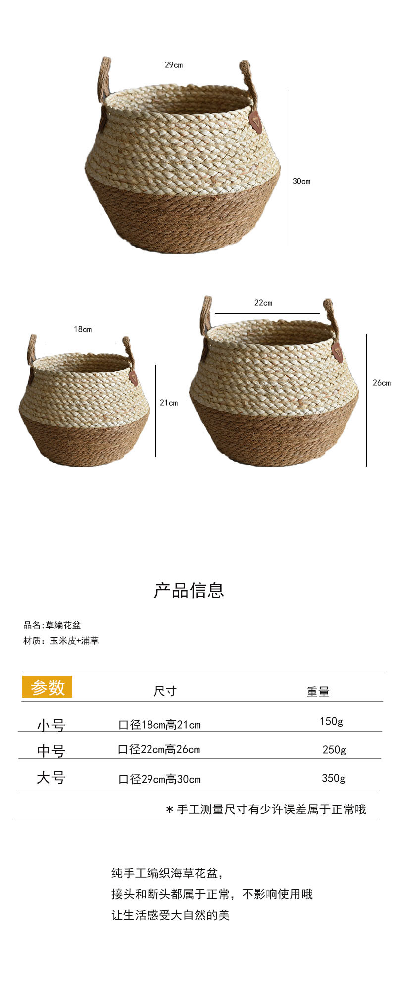 未标题-2